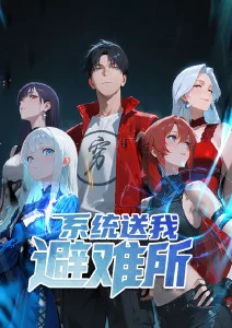 灵狐抄 奇幻志怪动漫